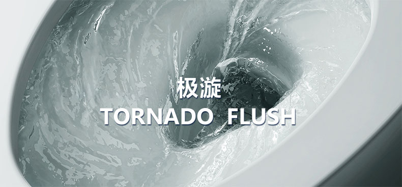 超越壁壘 沖洗力突破革新