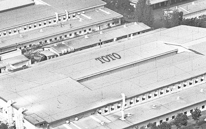 第一家海外TOTO合資子公司印尼P.T. Surya TOTO Indonesia成立。