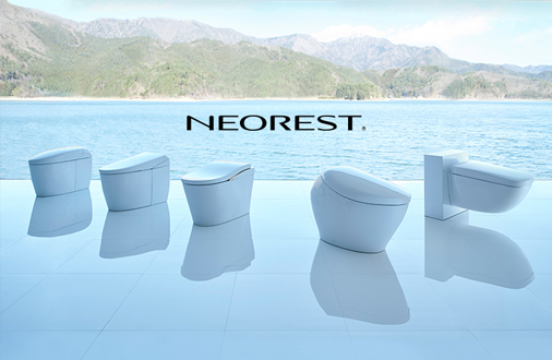 NEOREST
