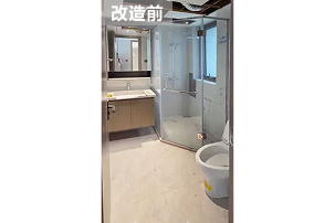 改造信息 圖片信息內容