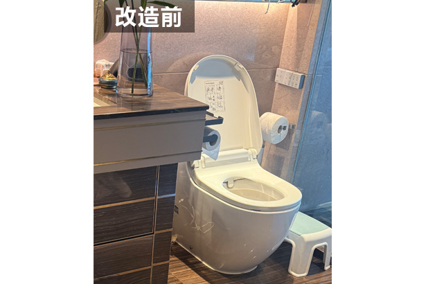 改造信息 圖片信息內(nèi)容