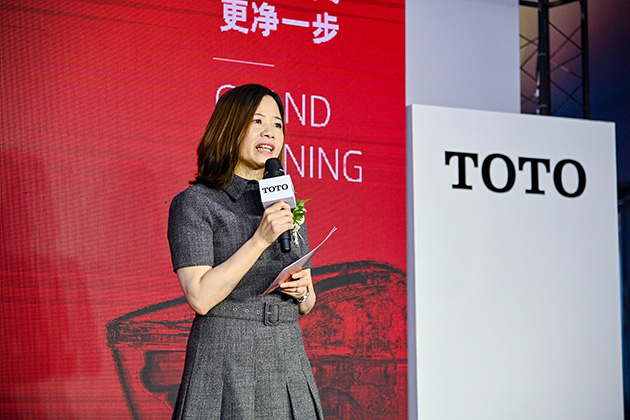 東箭集團(tuán)副總裁姚建琴