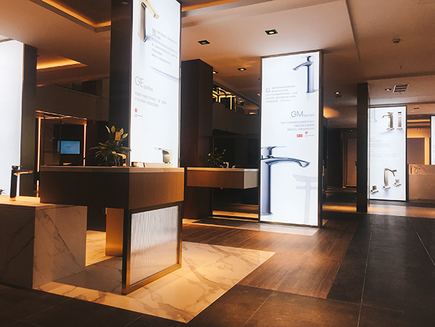 門店設(shè)計