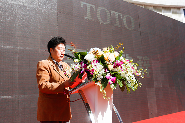 天津市家居商會秘書長 曹莉云女士
