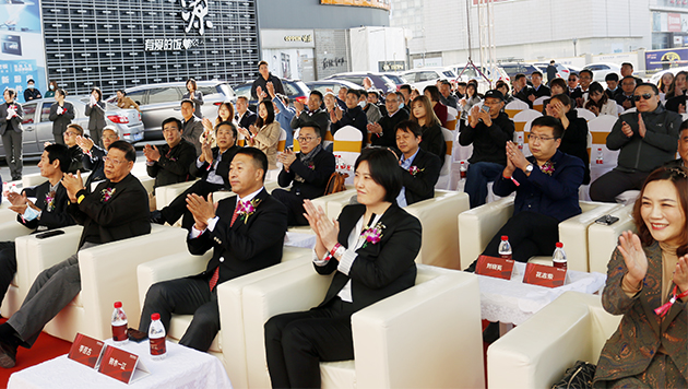 開業(yè)現(xiàn)場