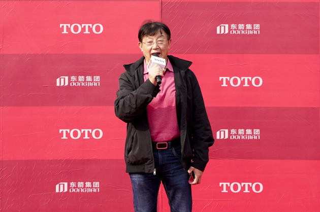 浙江省裝飾協(xié)會(huì)原會(huì)長(zhǎng)惲稚榮