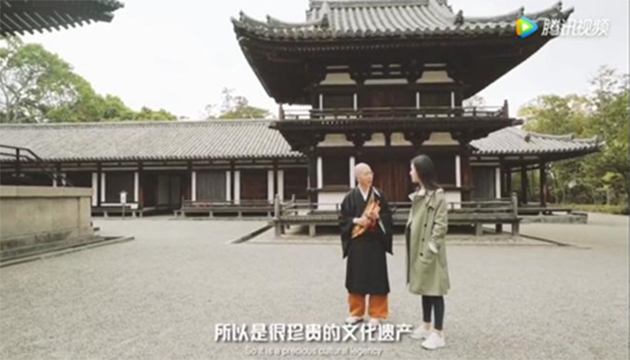 采訪田樸珺