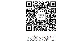 TOTO服務(wù)微信公眾號(hào)