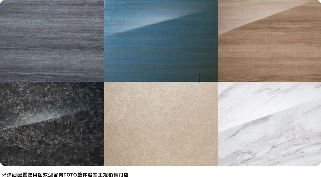 DESIGN / COLOR 豐富的顏色滿(mǎn)足您居家的各種風(fēng)格