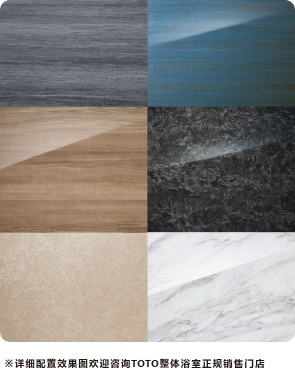 DESIGN / COLOR 豐富的顏色滿(mǎn)足您居家的各種風(fēng)格